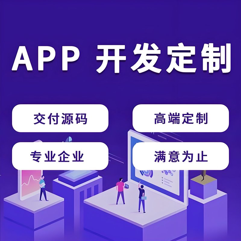 长瑞管业：打造高效节水灌溉解决方案