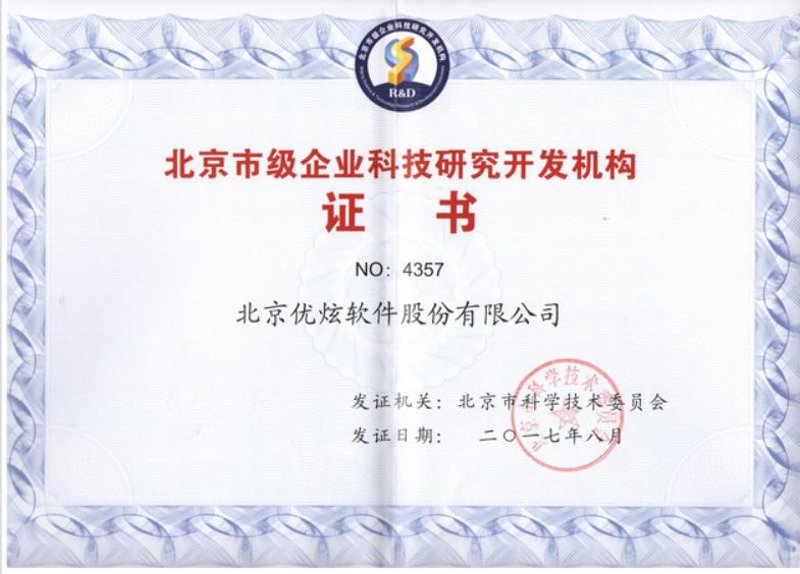 长瑞管业：为什么选择它作为您的首选？