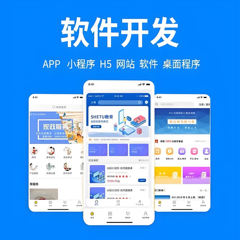 深度研究：北京长瑞彬程与长瑞时代的异同分析