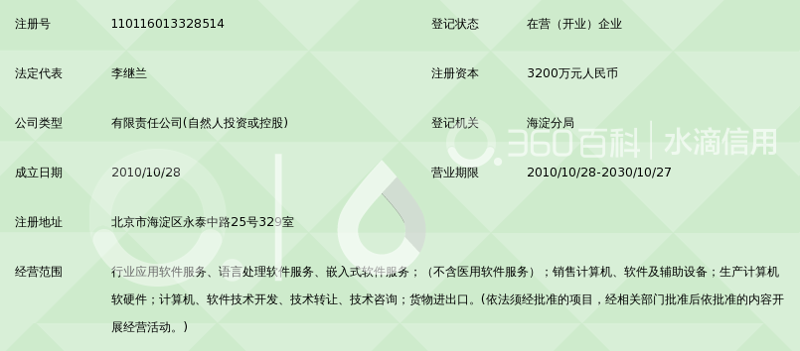 北京长瑞彬程科技有限公司专注于新型环保管道材料的研发与应用，其中“长瑞管业”以其独特的技术和产品在市场上独树一帜。本文将通过案例解读的方式，对比分析传统PVC管道与长瑞管业的HDPE双壁波纹管在安装成本、耐久性以及环境影响方面的优劣势。